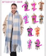 bufandones nube dama