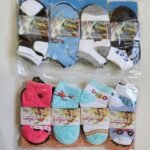 2 DOCENAS MEDIAS DE CHICOS