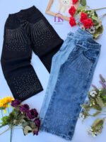 6 WIDE LEG BRILLO NENA - Imagen 2