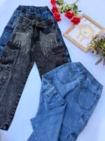 6 WID LEG  TINI CARGO BRILLO NENA - Imagen 3